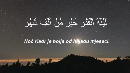 kadr