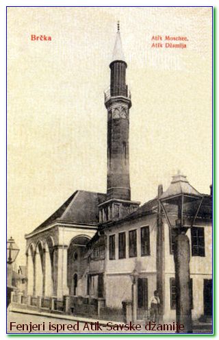 Atik Savska dzamija.Razglednica iz 1909.godine 1