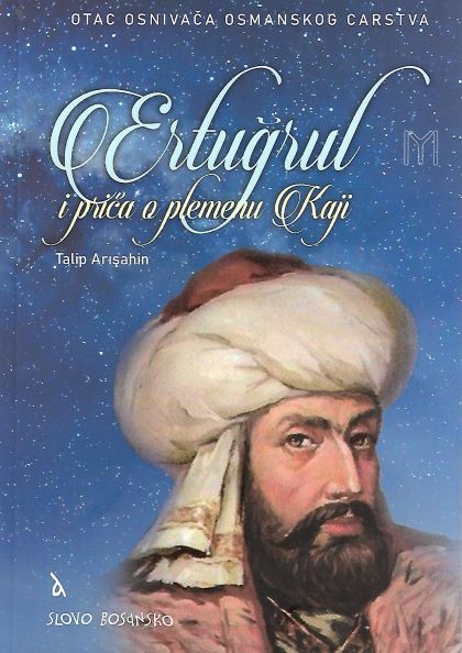 Ertugrul knjiga