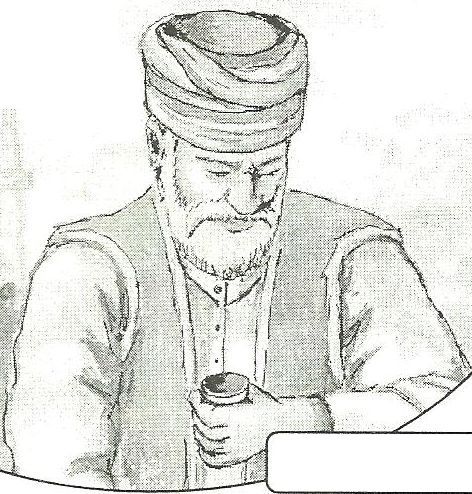 HADZIJA 001