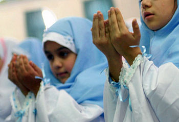 dua