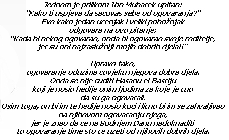 1ogovaranje
