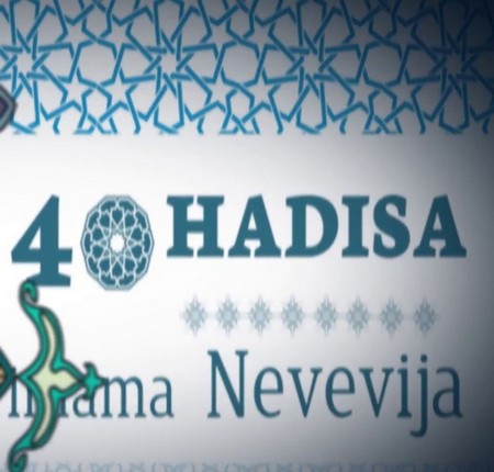 40hadisa nevevija